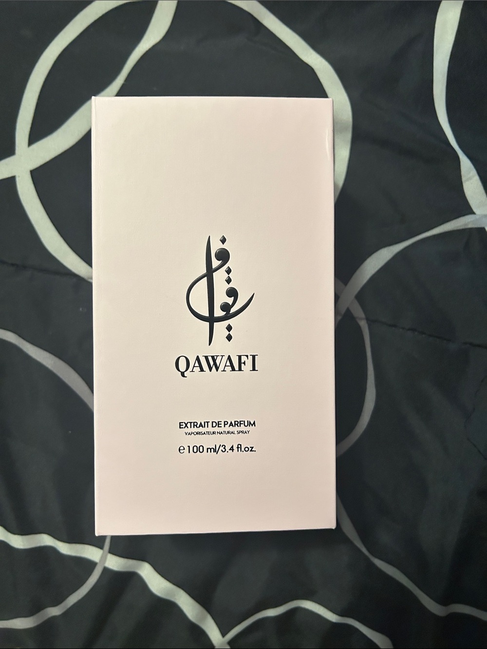 Qawafi - Picture 2 of 3